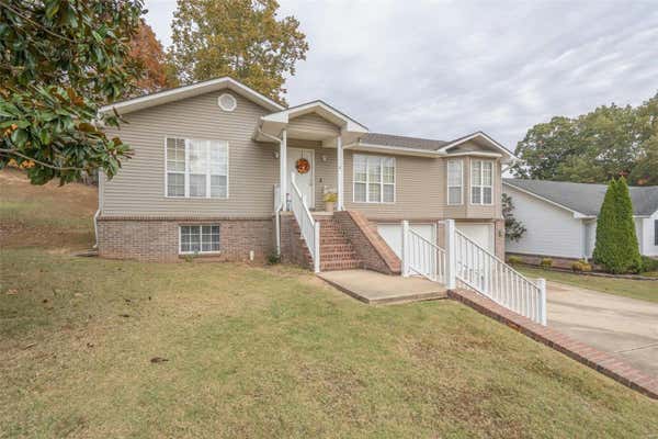 2010 BRYANT LN, POPLAR BLUFF, MO 63901 - Image 1