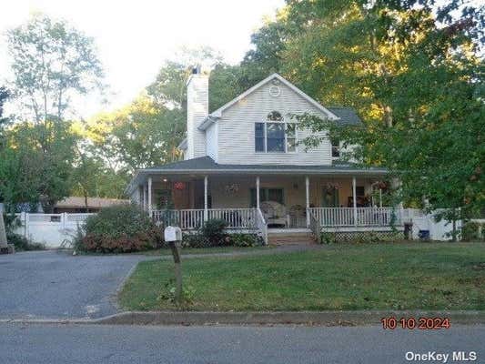 242 LAWRENCE RD, KINGS PARK, NY 11754 - Image 1