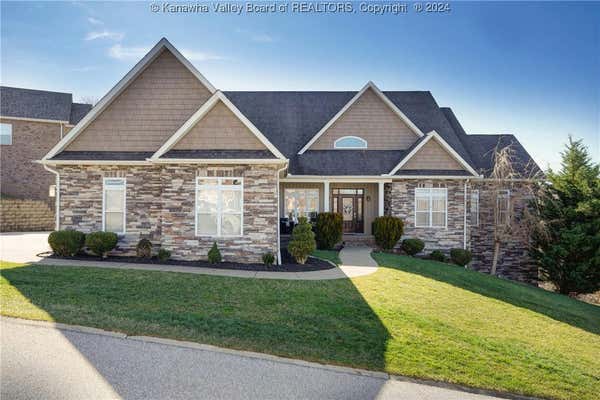 423 WYNTERHALL LN, SOUTH CHARLESTON, WV 25309 - Image 1