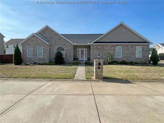 110 BAKER DR, WINFIELD, WV 25213 - Image 1