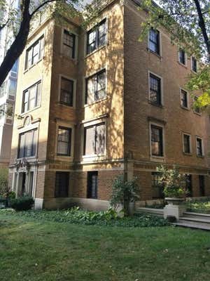 718 W GORDON TER APT 1G, CHICAGO, IL 60613 - Image 1