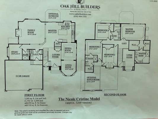 2255 WENDT CIR, NAPERVILLE, IL 60564, photo 2 of 3