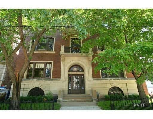 5227 S DORCHESTER AVE APT 2N, CHICAGO, IL 60615, photo 1 of 14