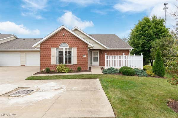 220 GREENBRIAR LN, DALTON, OH 44618 - Image 1