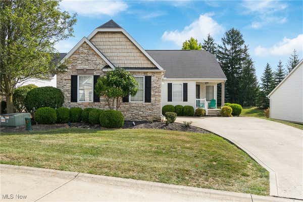 5385 TREETOP CIR, MEDINA, OH 44256 - Image 1