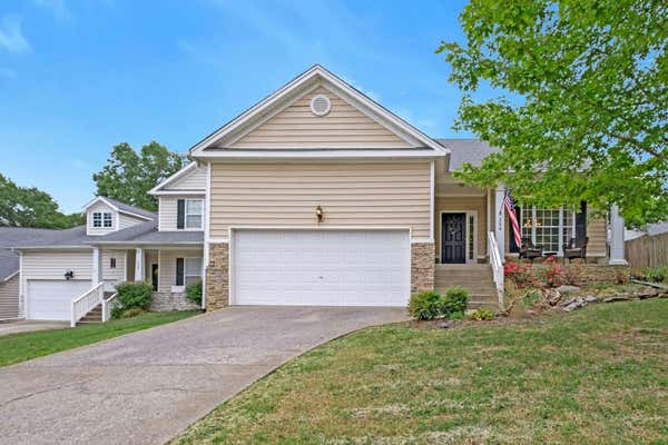 204 DEEP WOODS CT, NASHVILLE, TN 37214 - Image 1