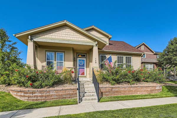 149 JEWEL ST, BRIGHTON, CO 80603 - Image 1