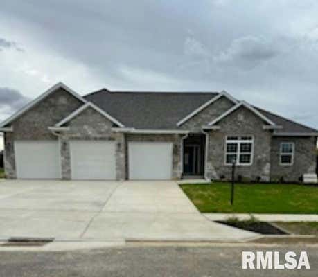 1609 GRANDLAKE CT, PEKIN, IL 61554 - Image 1