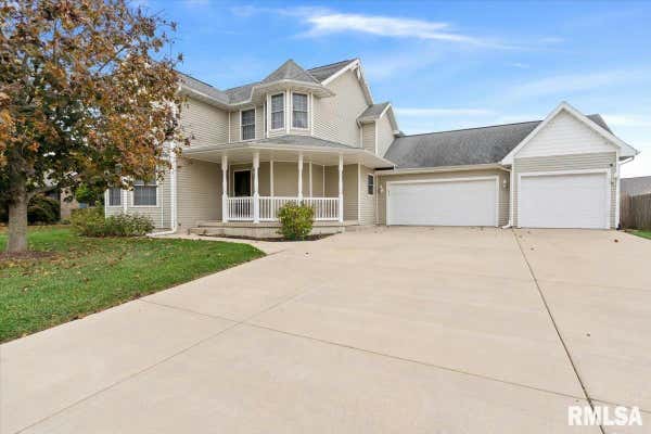 1504 DAYLILY PL, SPRINGFIELD, IL 62712 - Image 1