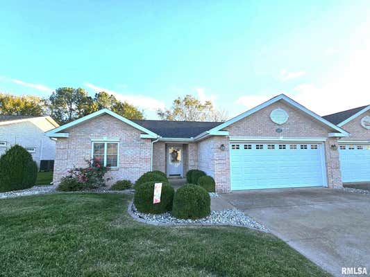 607 LAKE HARBOR DR, MARION, IL 62959 - Image 1