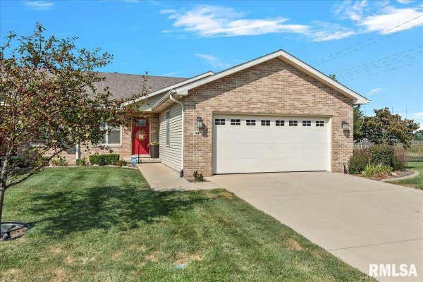 537 KAREN ROSE DR, ROCHESTER, IL 62563 - Image 1