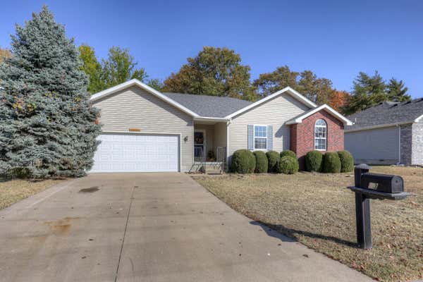 1315 SKYLINE DR, CARTHAGE, MO 64836 - Image 1