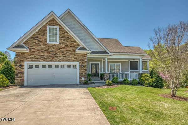 83 QUAIL RIDGE WAY, JONESBOROUGH, TN 37659 - Image 1