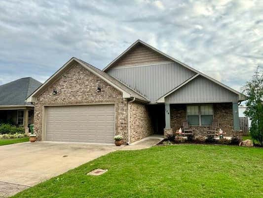 104 LYN LN, TUSCUMBIA, AL 35674 - Image 1